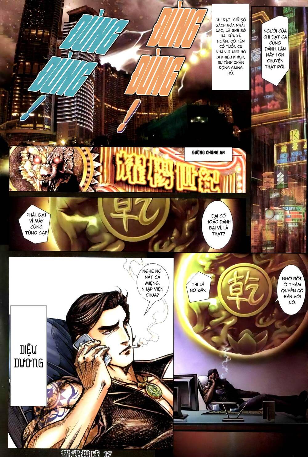 diệu võ dương oai chapter 407 15