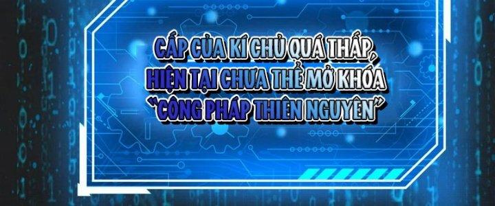đại tần, ta là con tần thủy hoàng, giết địch thành thần chapter 14 201