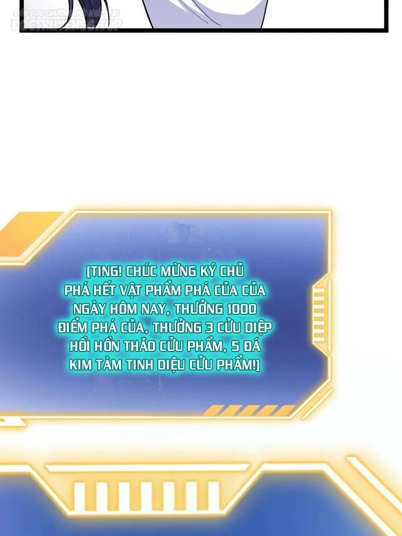 huyền huyễn: ta bắt đầu vô địch từ bại gia chapter 18 5