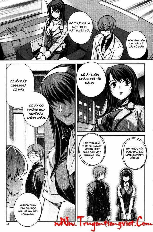 unbalance x unbalance chapter 51 10