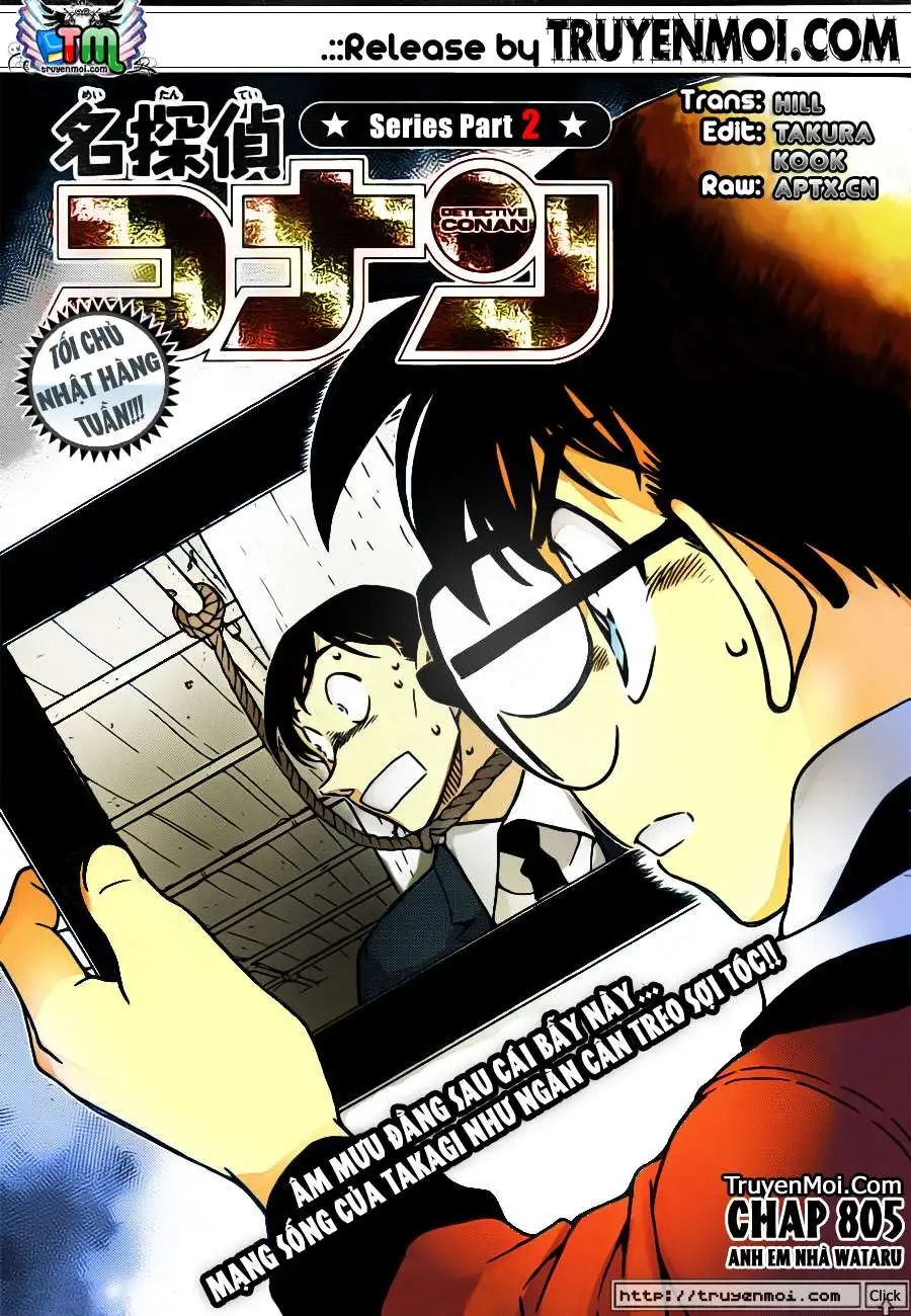 conan chapter 805 17