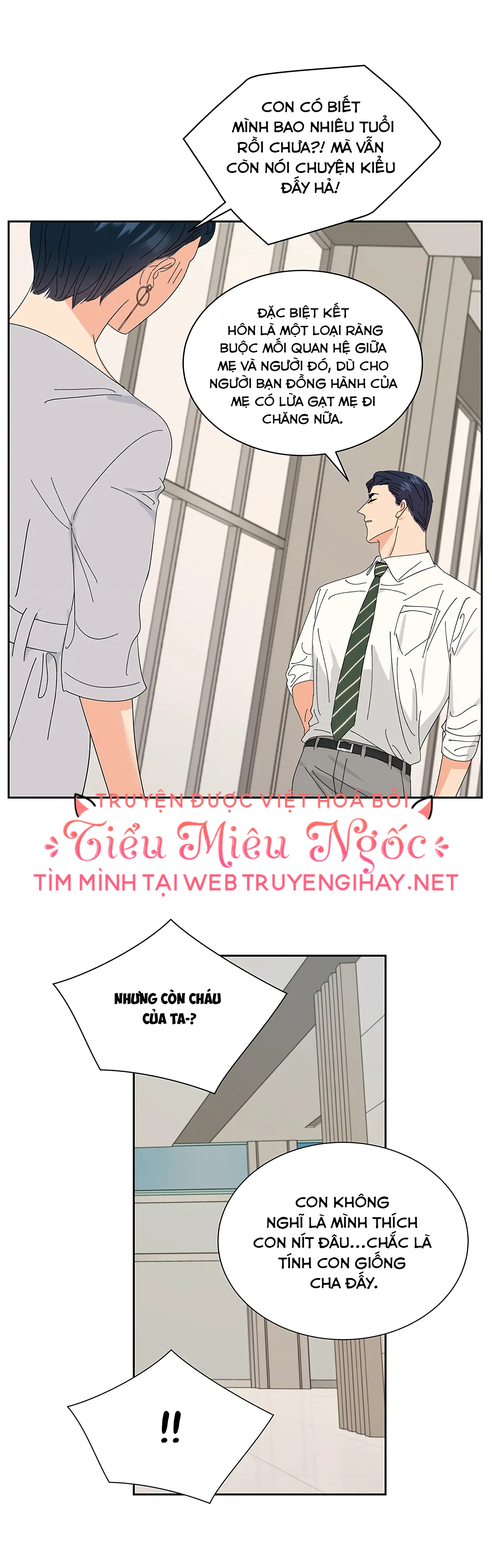 nam chính của tôi chapter 47 4