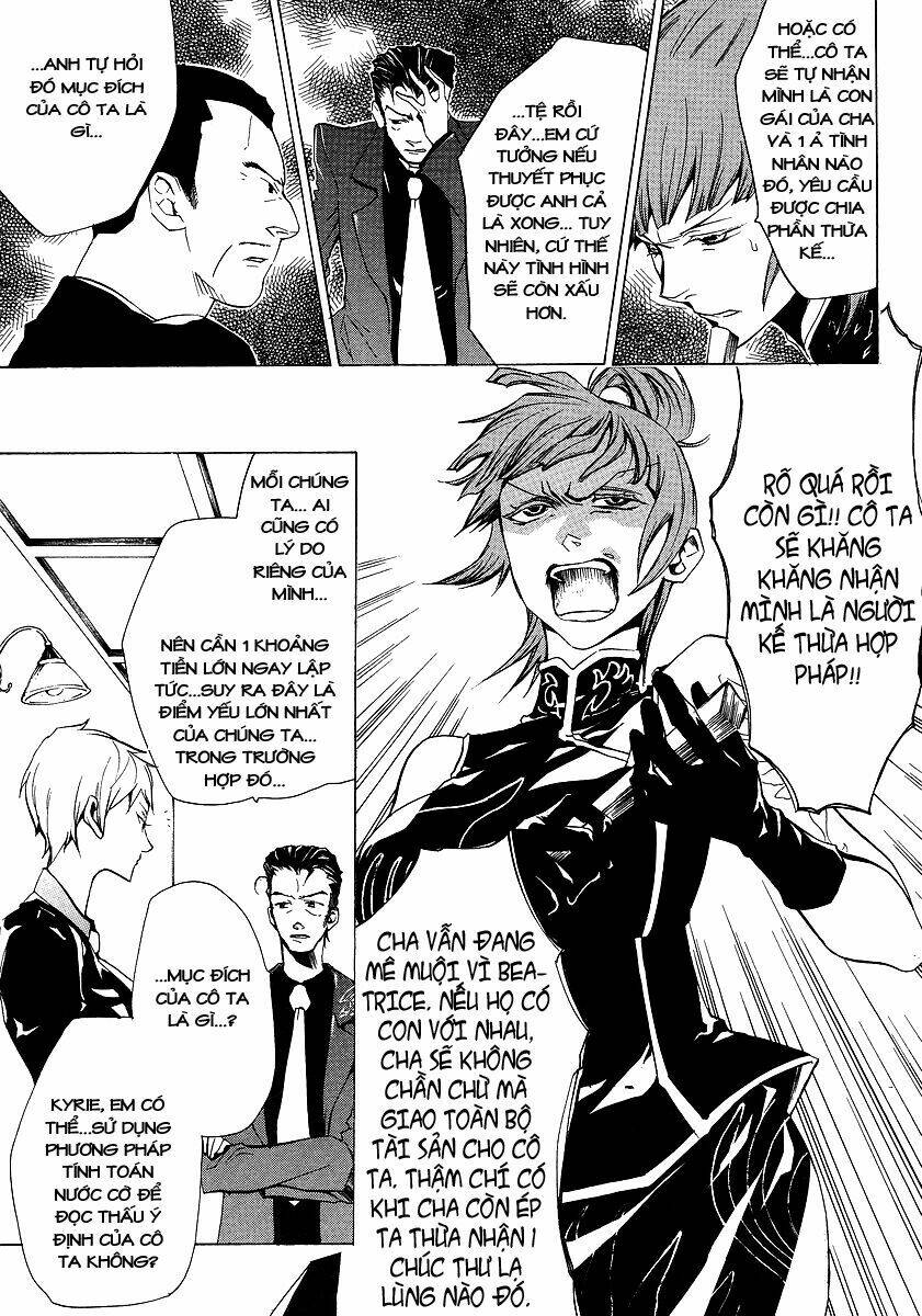 umineko no naku koro ni episode 2: turn of the golden witch chapter 13 13