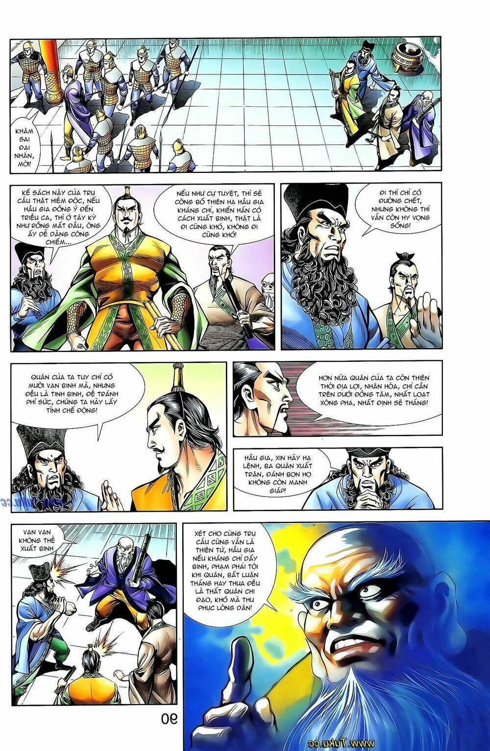 thiên tử truyền kỳ 1 - cơ phát khai chu bản chapter 131 30