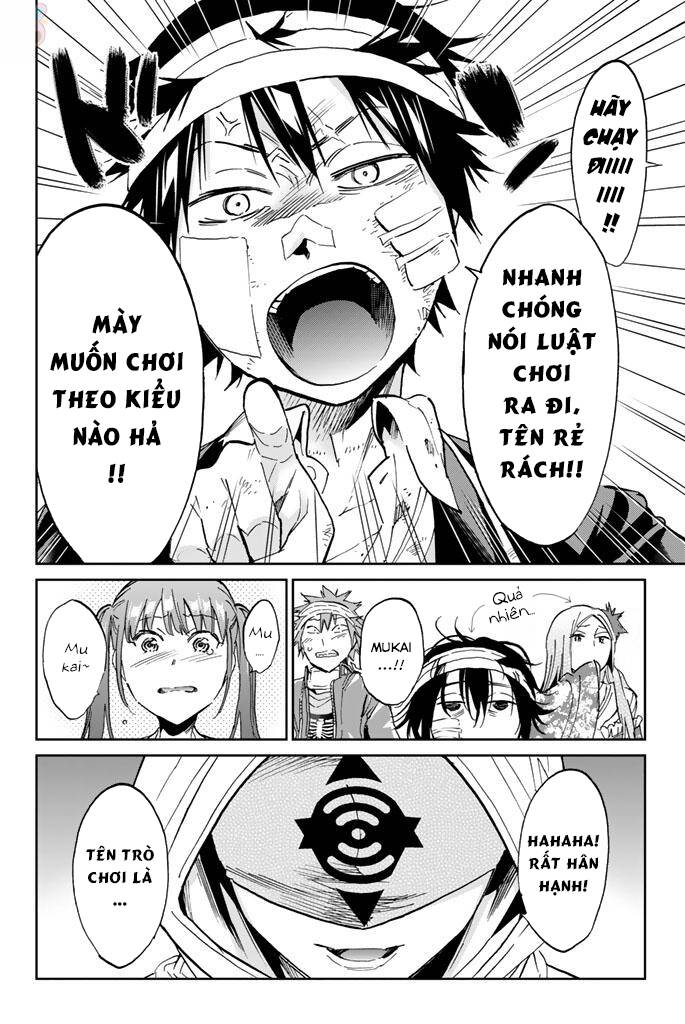 real account ii chapter 129.5 11