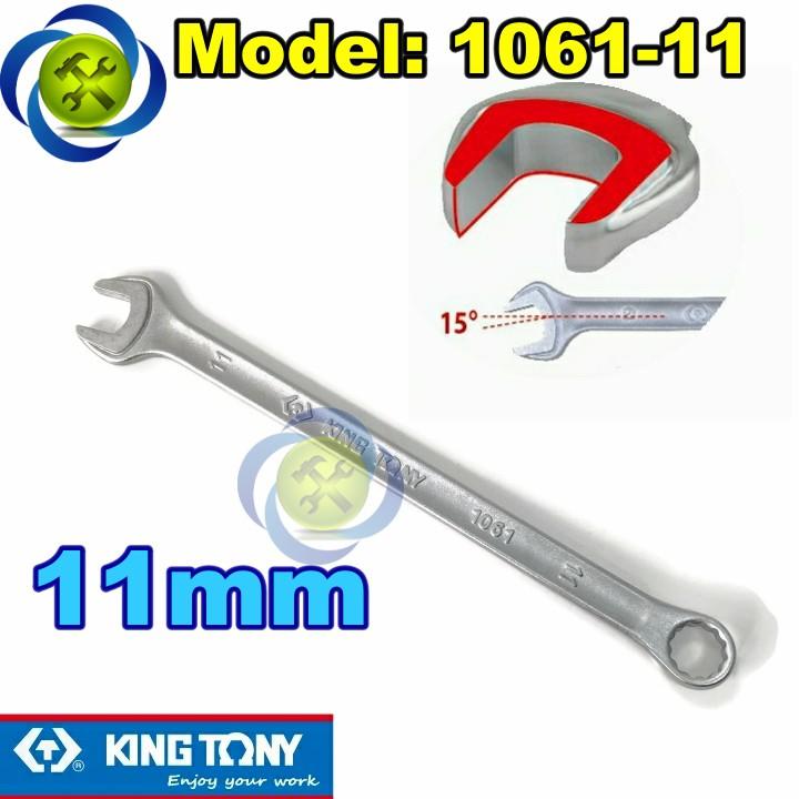 Cờ lê vòng miệng 11mm Kingtony 1061-11 dài 186mm