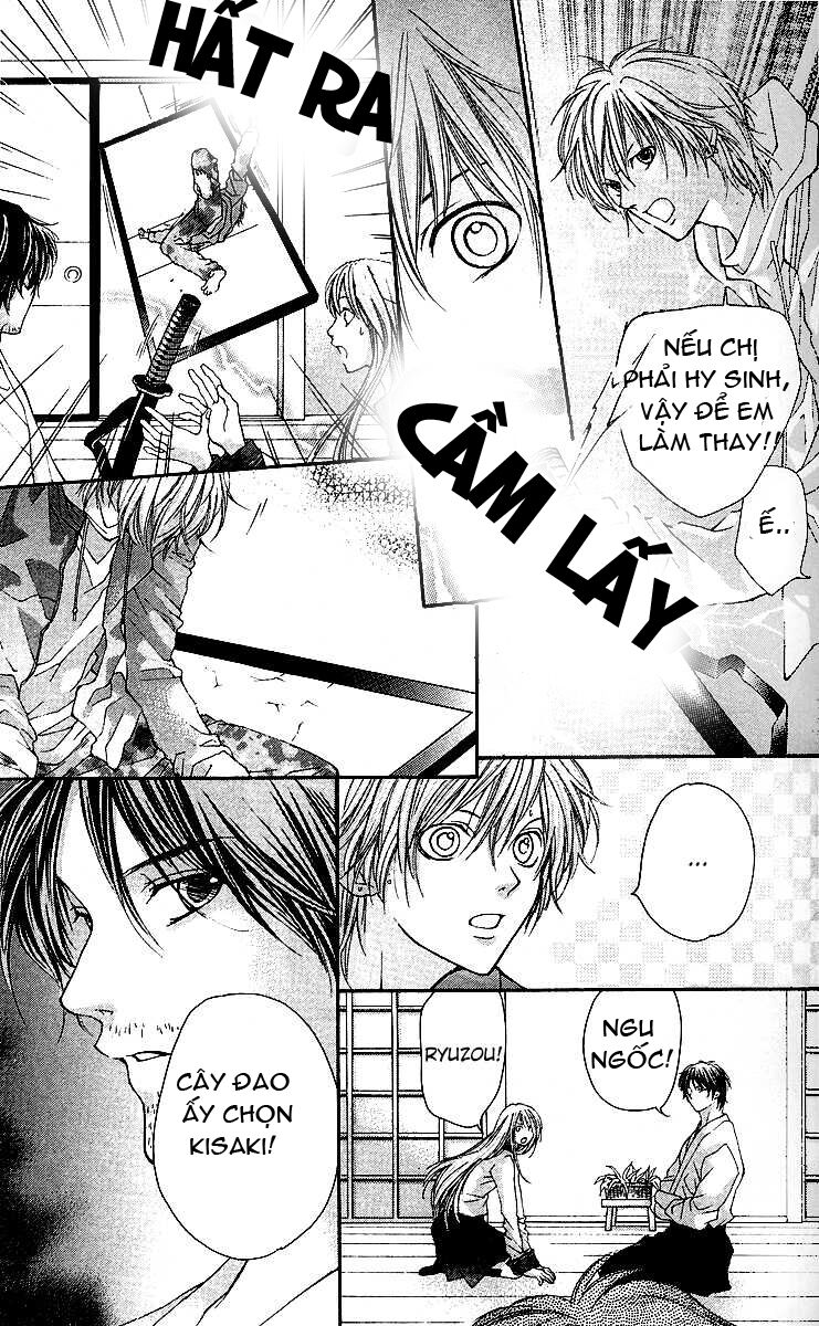 star blacks chapter 2 8