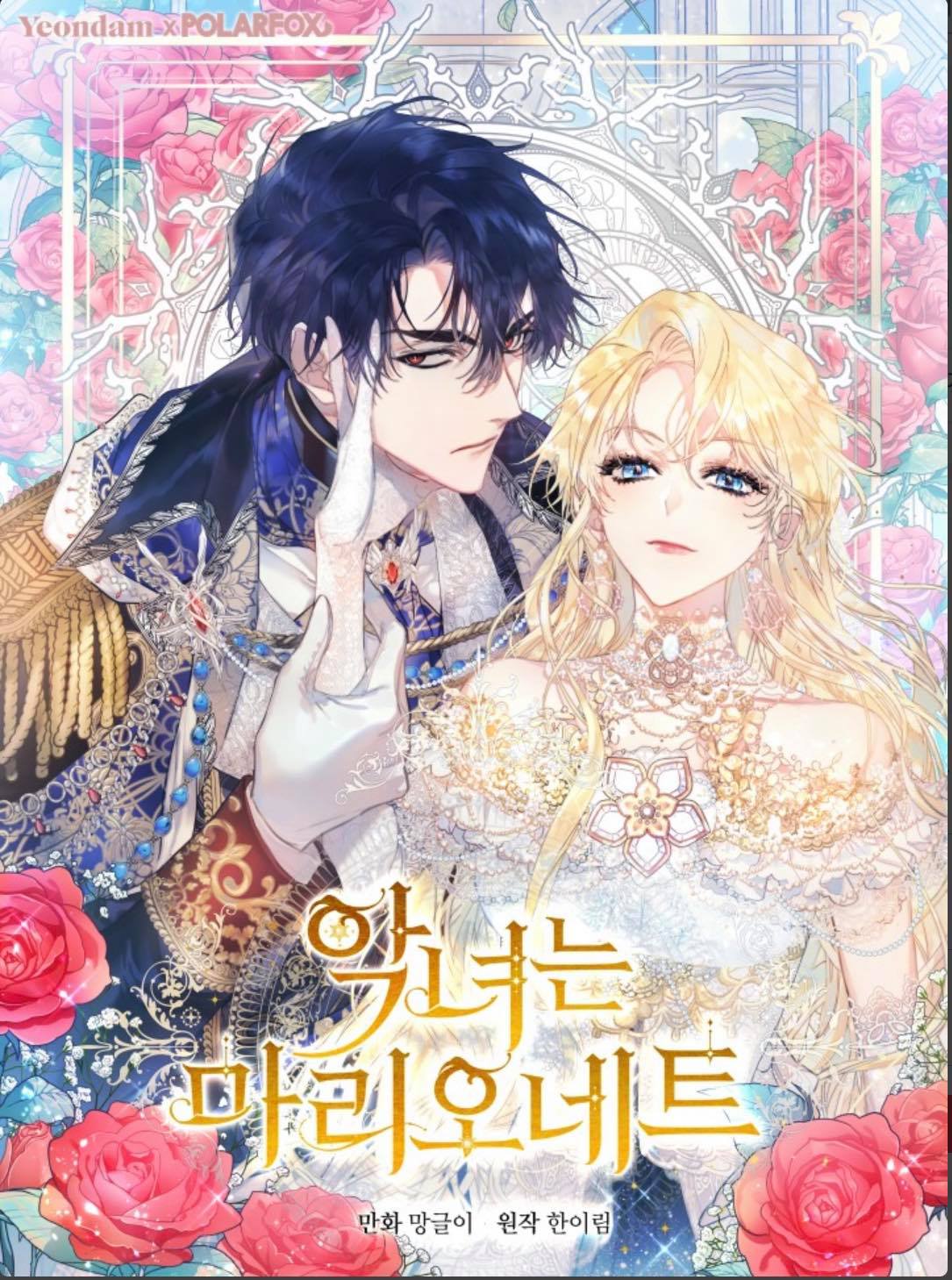 con rối ác nữ marionette chapter 35 1