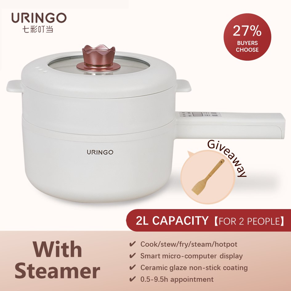 Nồi điện đa năng URINGO 1.6L 2L 3L phủ gốm sứ chống dính cho gia đình