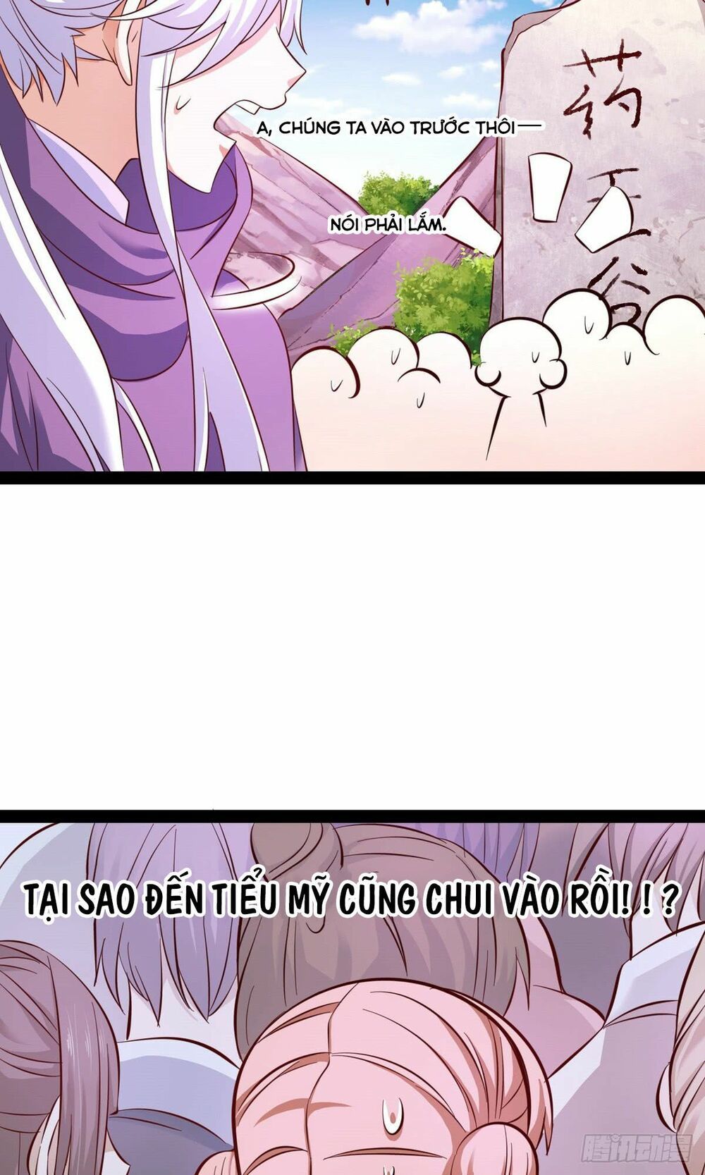 hoàng hậu của trẫm là võ lâm minh chủ chapter 18 32