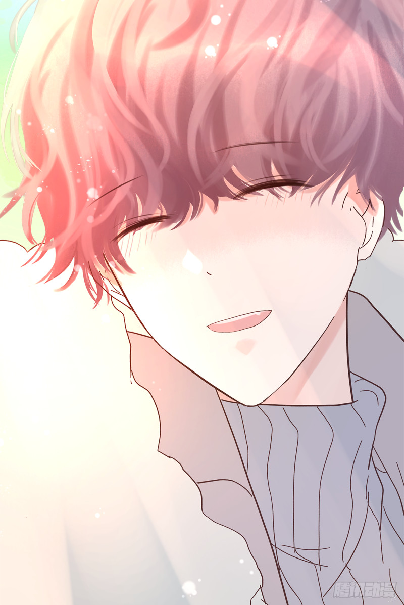 mối tình đầu gian nan của chu thành nhất chapter 38 50