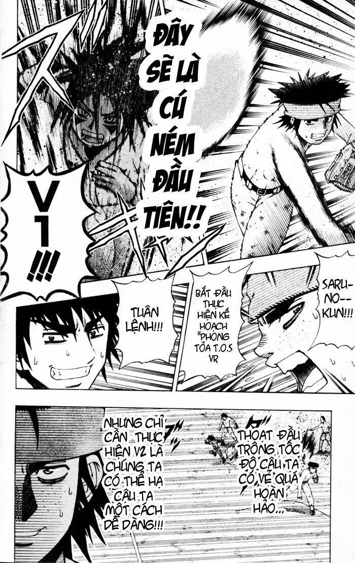 mr.fullswing chapter 12 18