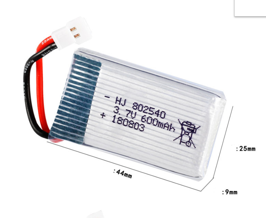 Pin 3.7v 600mah Pin sạc máy bay có mạch bảo vệ xả 25c giá sỉ