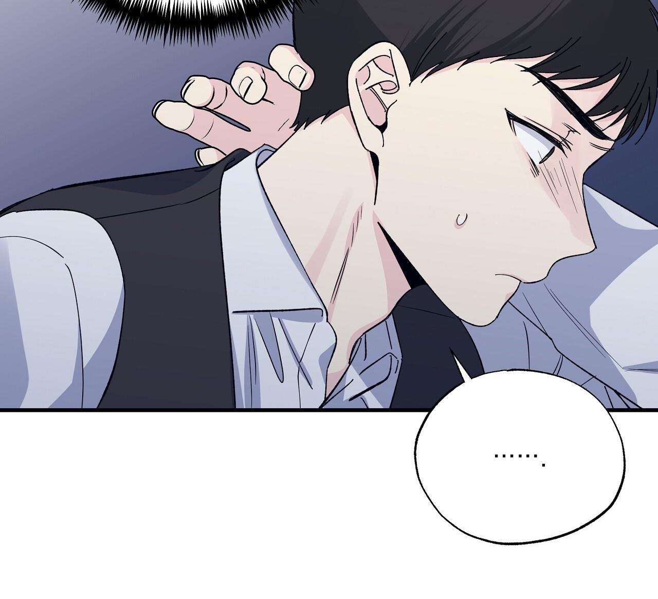 vị ngọt đôi môi chapter 47 111