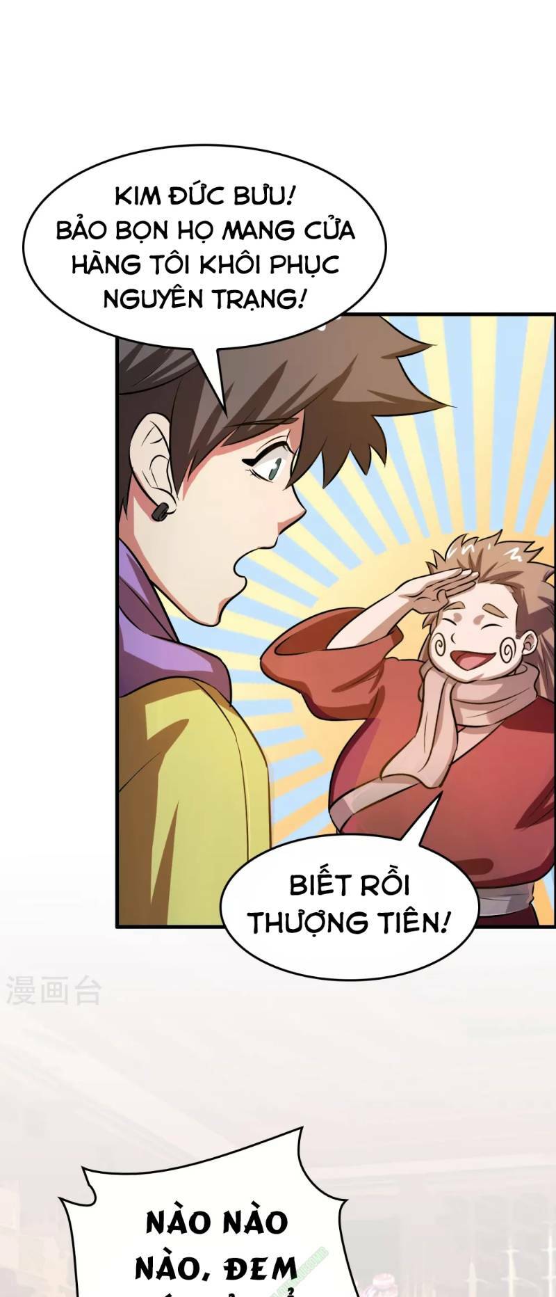 dị giới cung ứng thương chapter 45 18