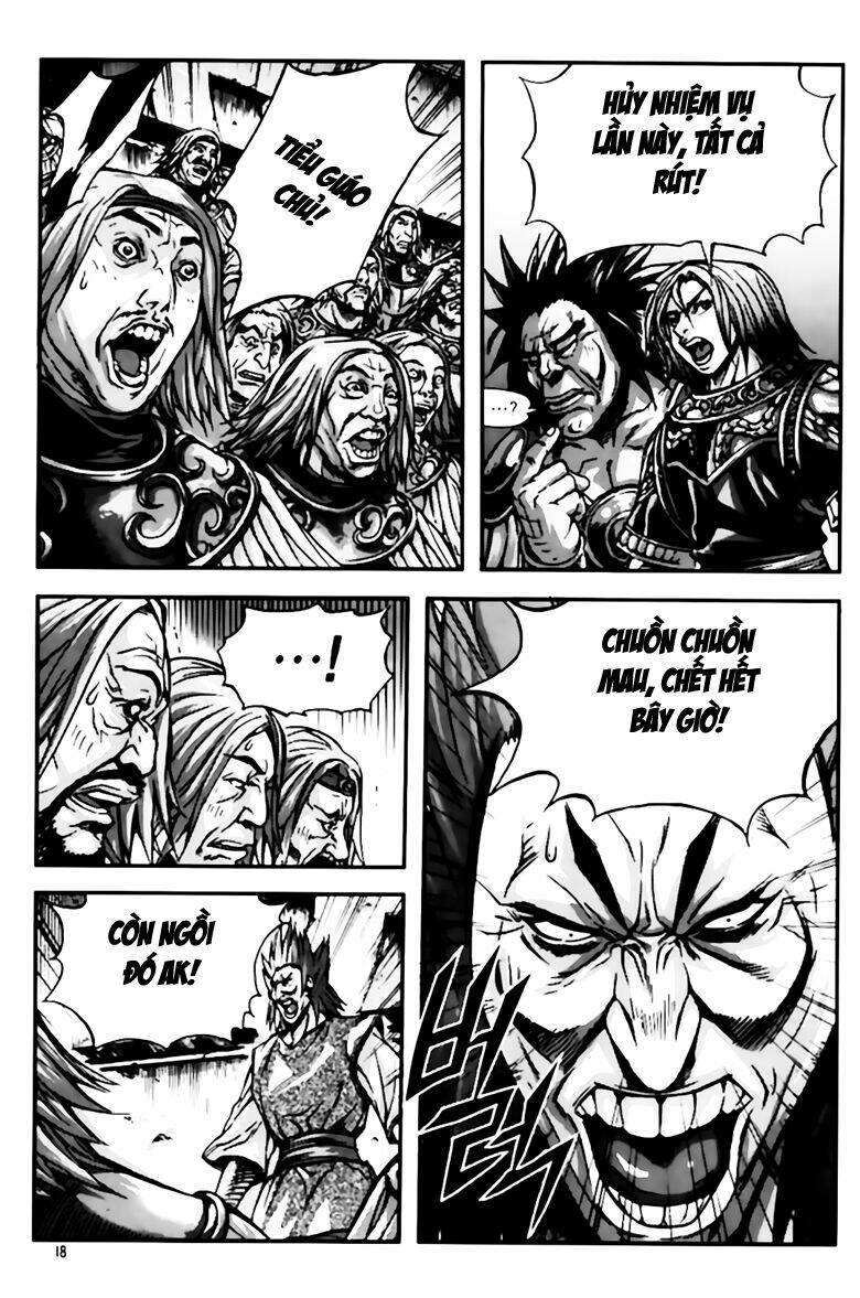 king of hell chapter 259 17