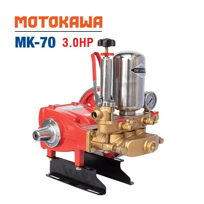 Đầu bơm MOTOKAWA MK-70 | Công suất 3HP | Lưu lượng 40-75 lít/ phút