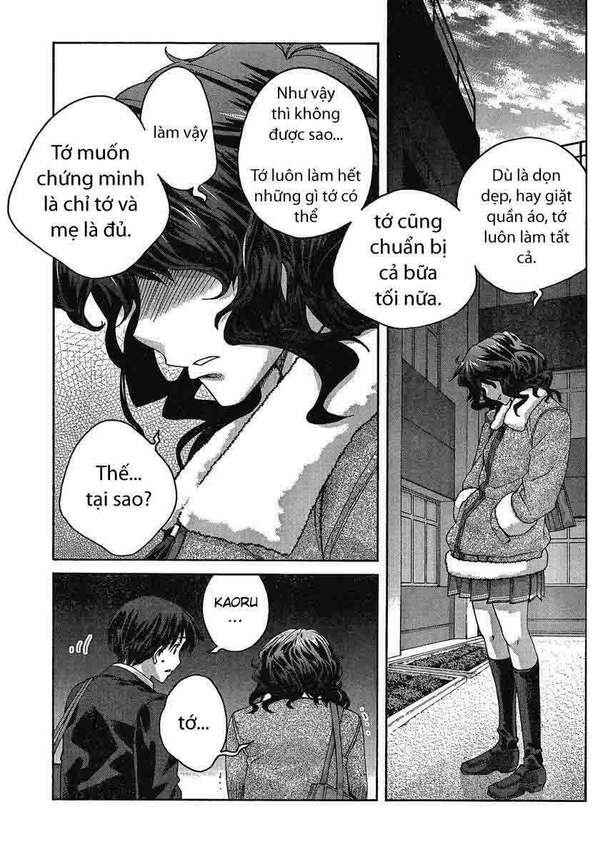 amagami: precious diary - kaoru chapter 27 9