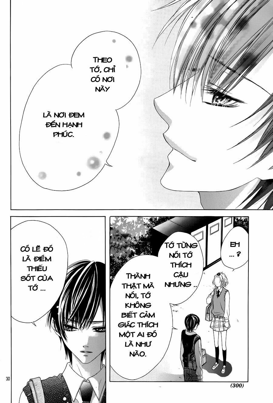 seifuku de vanilla kiss chapter 7 29