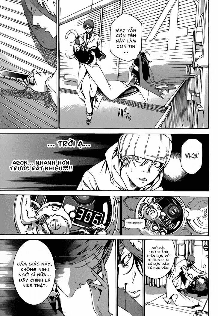 air gear chapter 314 6