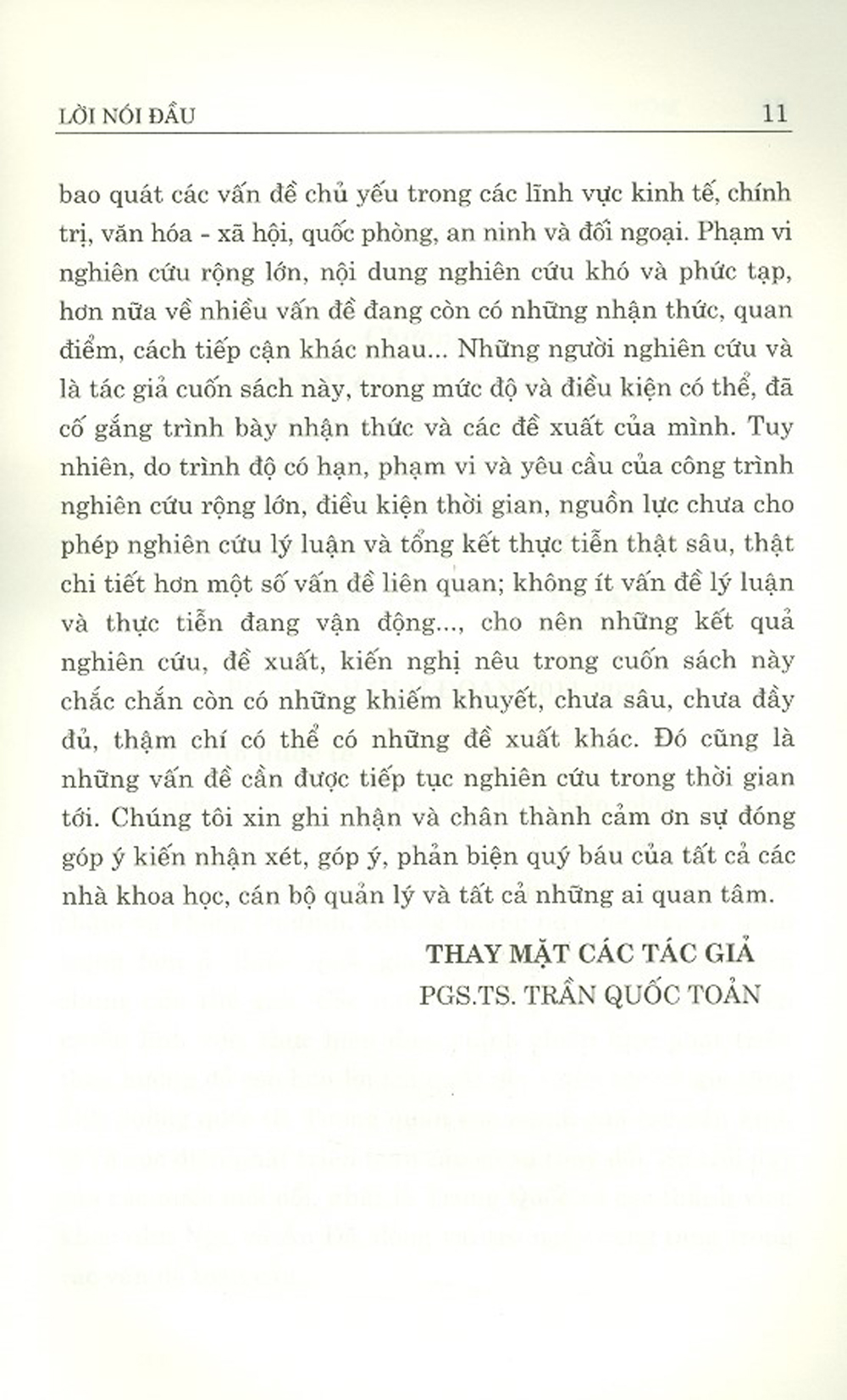 Một Số Vấn Đề Lý Luận Và Thực Tiễn Phát Triển Đất Nước: Hiện Trạng - Vấn Đề Đặt Ra - Định Hướng Trong Giai Đoạn Mới