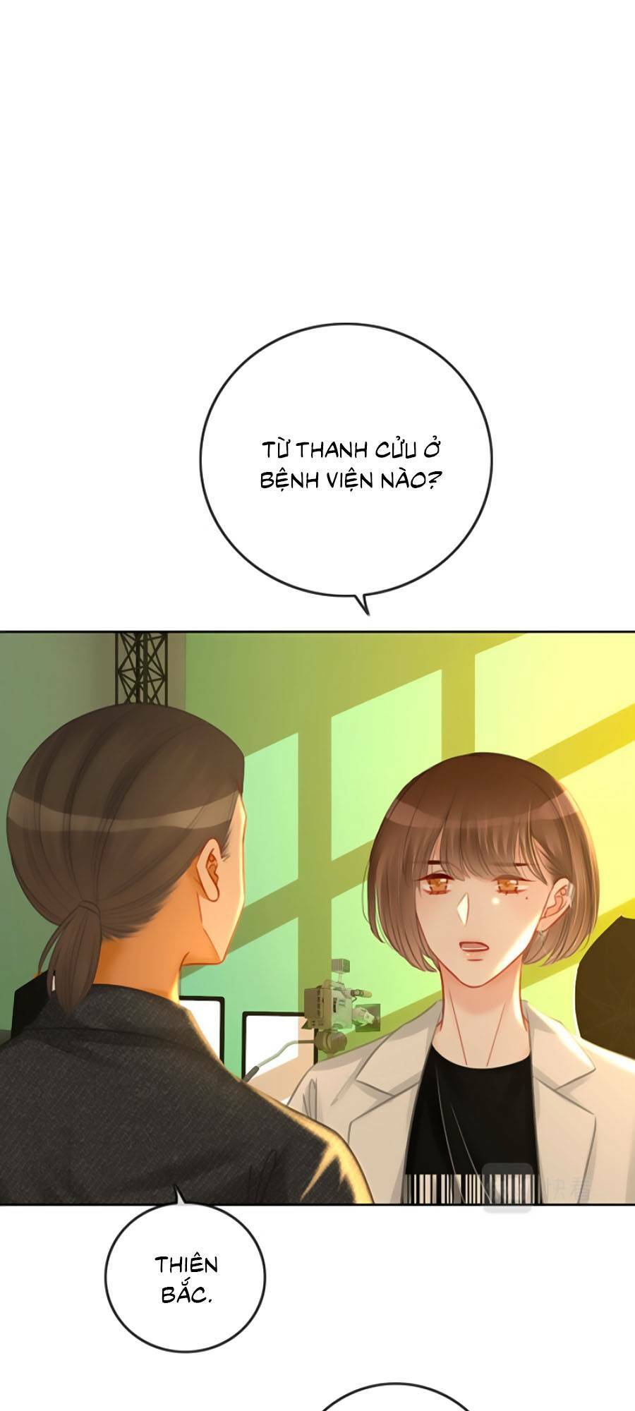 Ám Hắc Hệ Noãn Hôn chapter 147.8 3