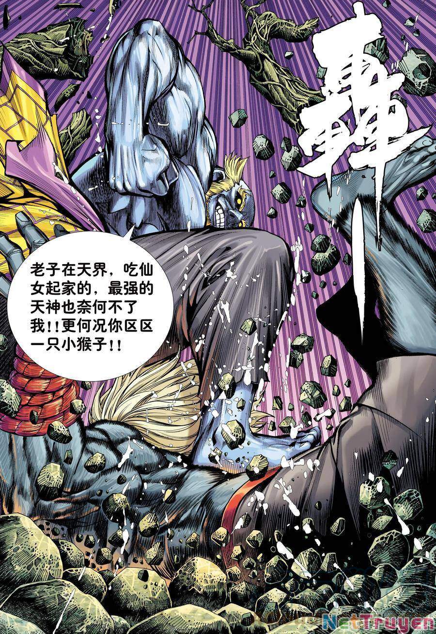 đại viên hồn - tây du tiền truyện chapter 16 27