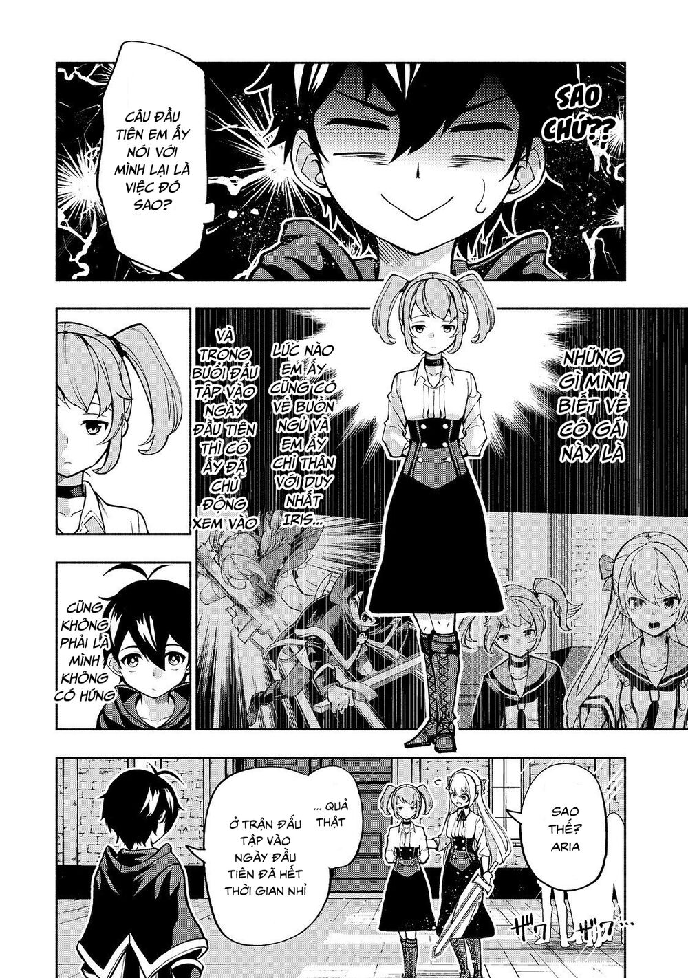 kongou banchou chapter 4 23