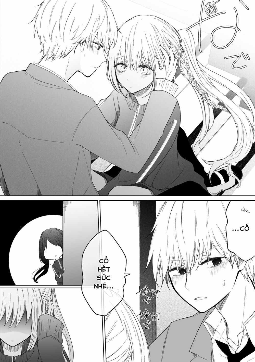 ichizu de bitch na kouhai chapter 71 3