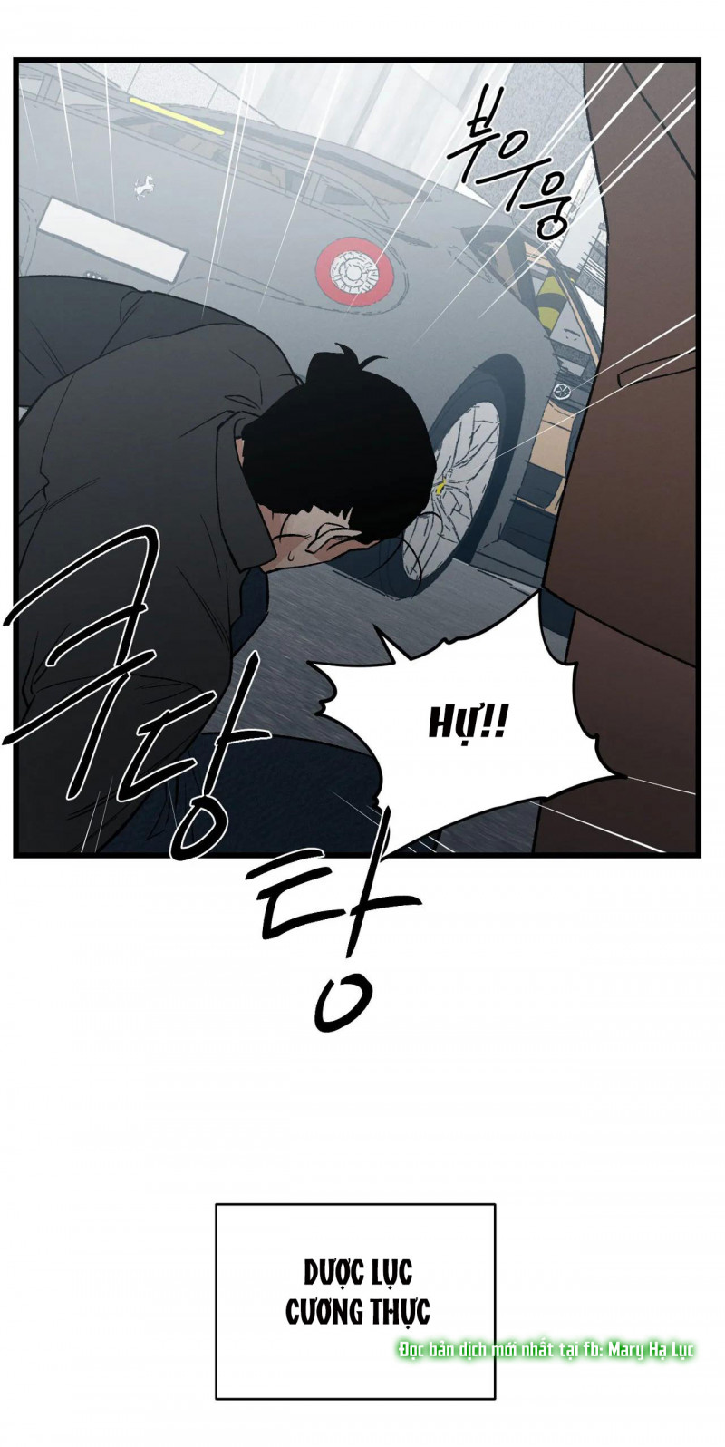 biên niên sử của bạo chúa chapter 1.2 26