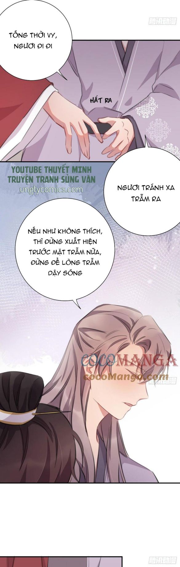 Bất Tảo Triều chapter 32