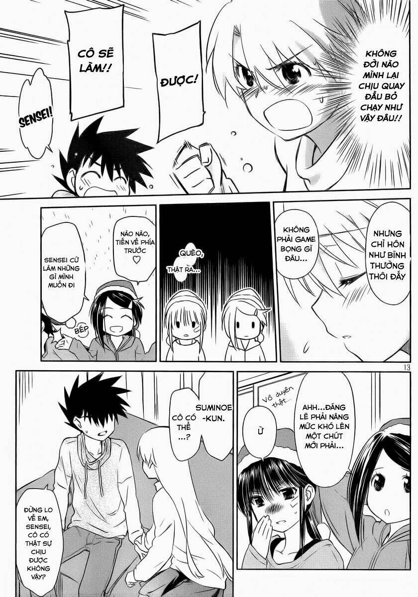 kiss x sis chapter 85 12