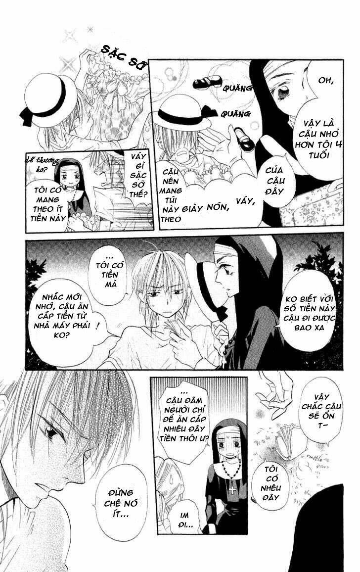 gekkou spice chapter 2 23