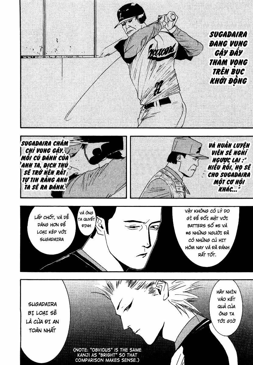 one outs chapter 109.2 18