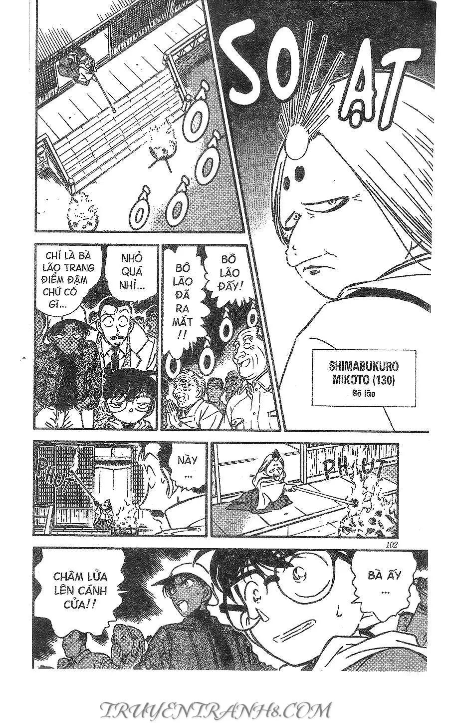 conan chapter 279 14