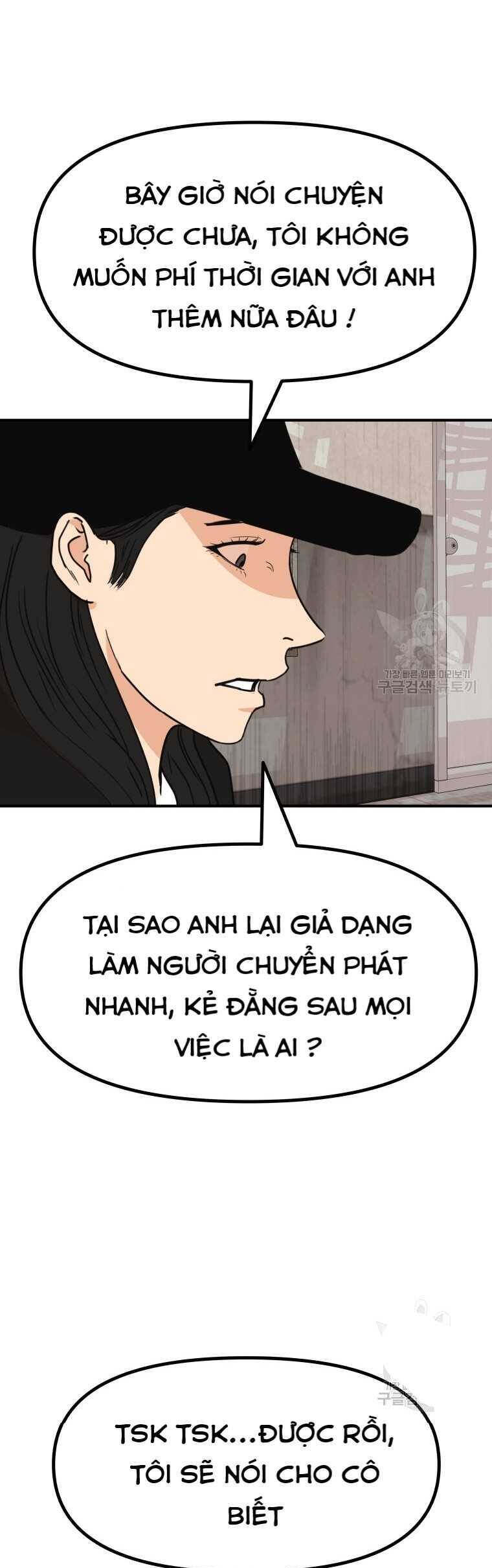 Bạn Trai Vệ Sĩ chapter 103 36
