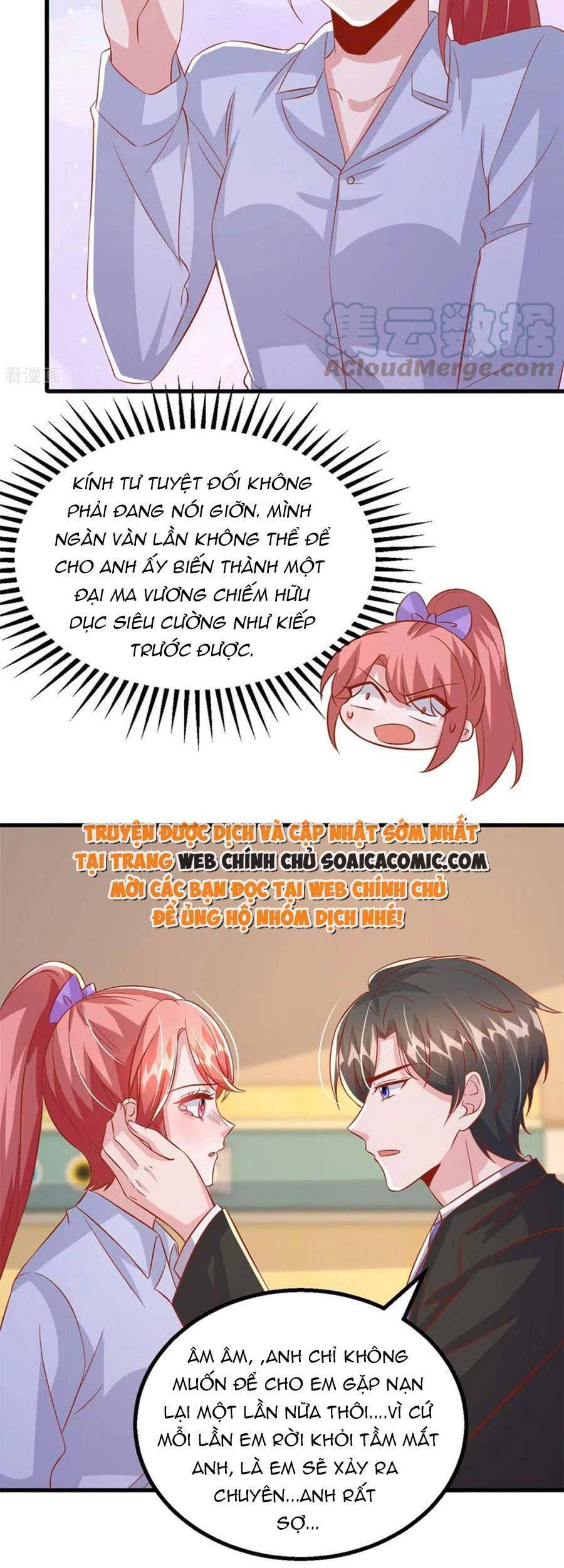 đại lão gọi tôi tiểu tổ tông chapter 131 13