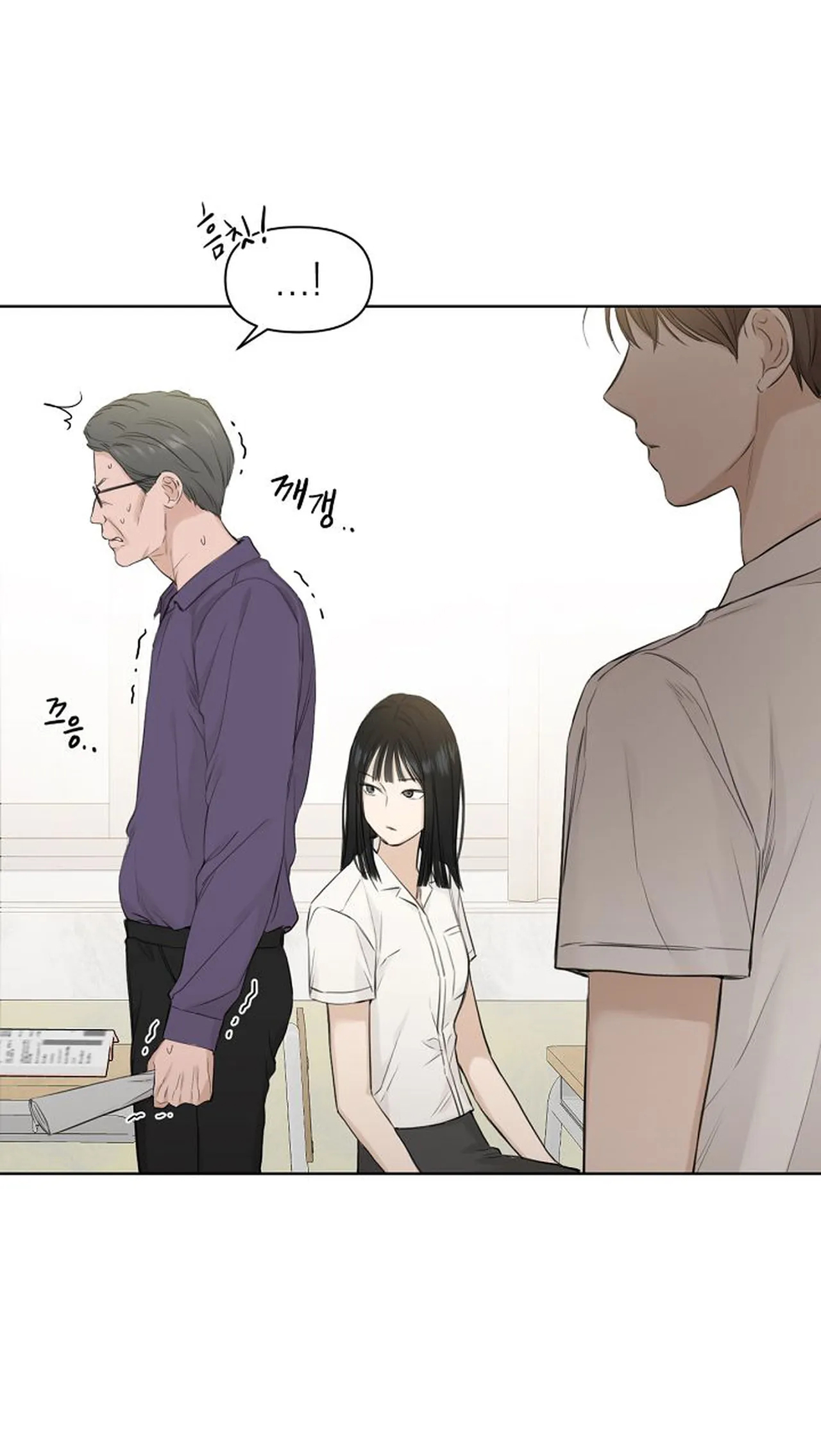 Bình Minh chapter 8.2 - Trang 19