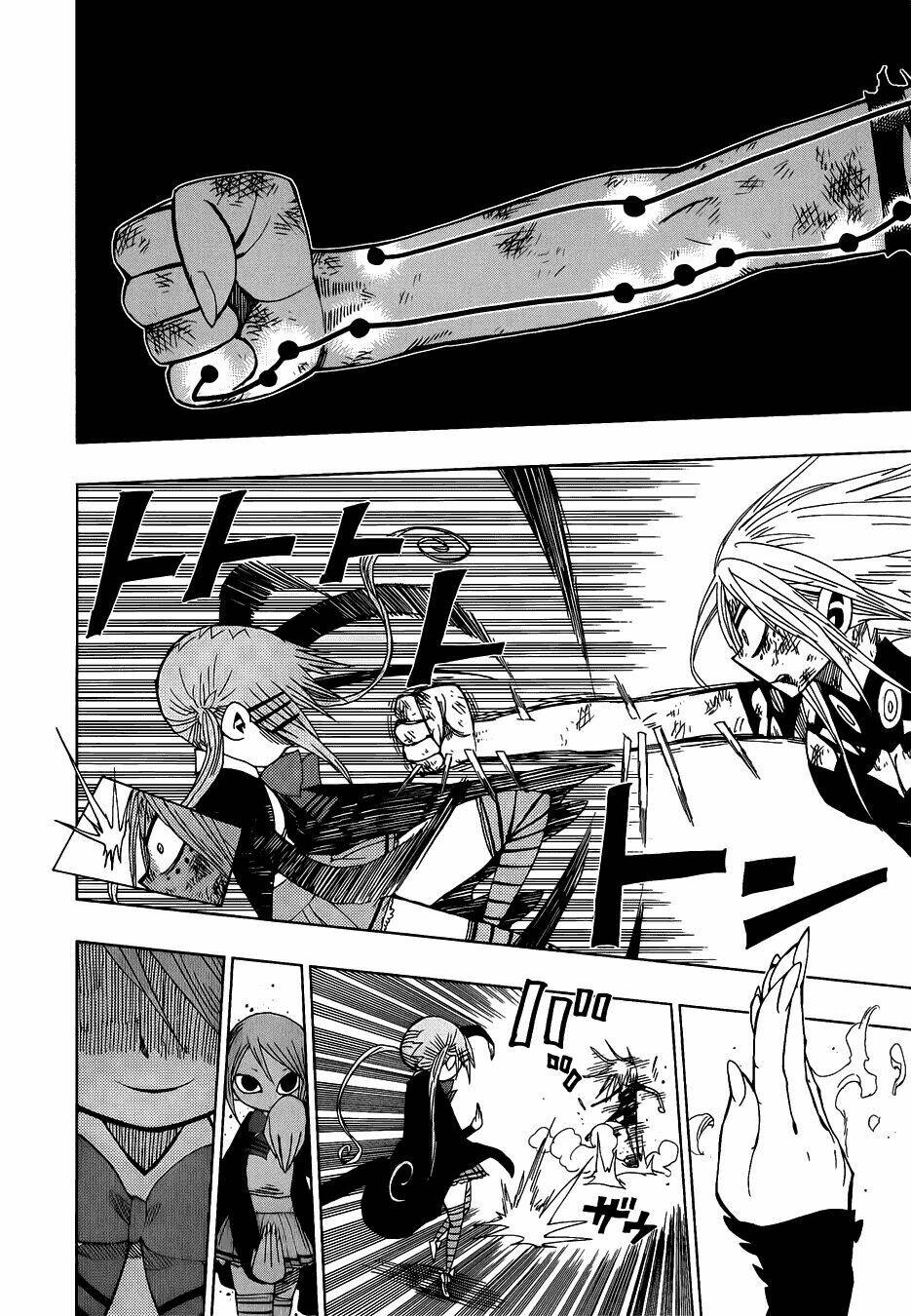 nejimaki kagyu chapter 27 6