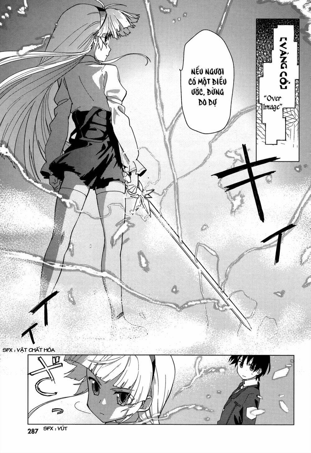 over image chapter 1 16