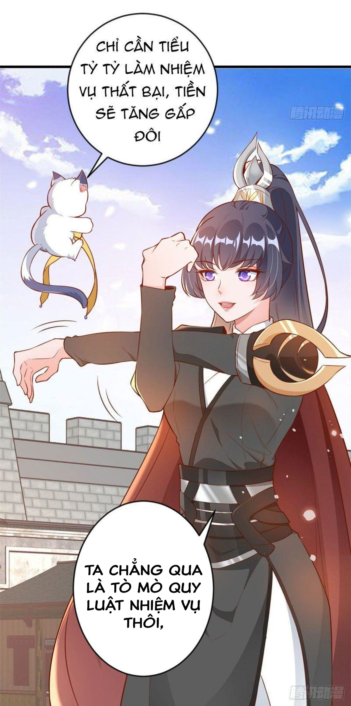 hệ thống xuyên nhanh: nam thần bùng cháy đi! chapter 4 21