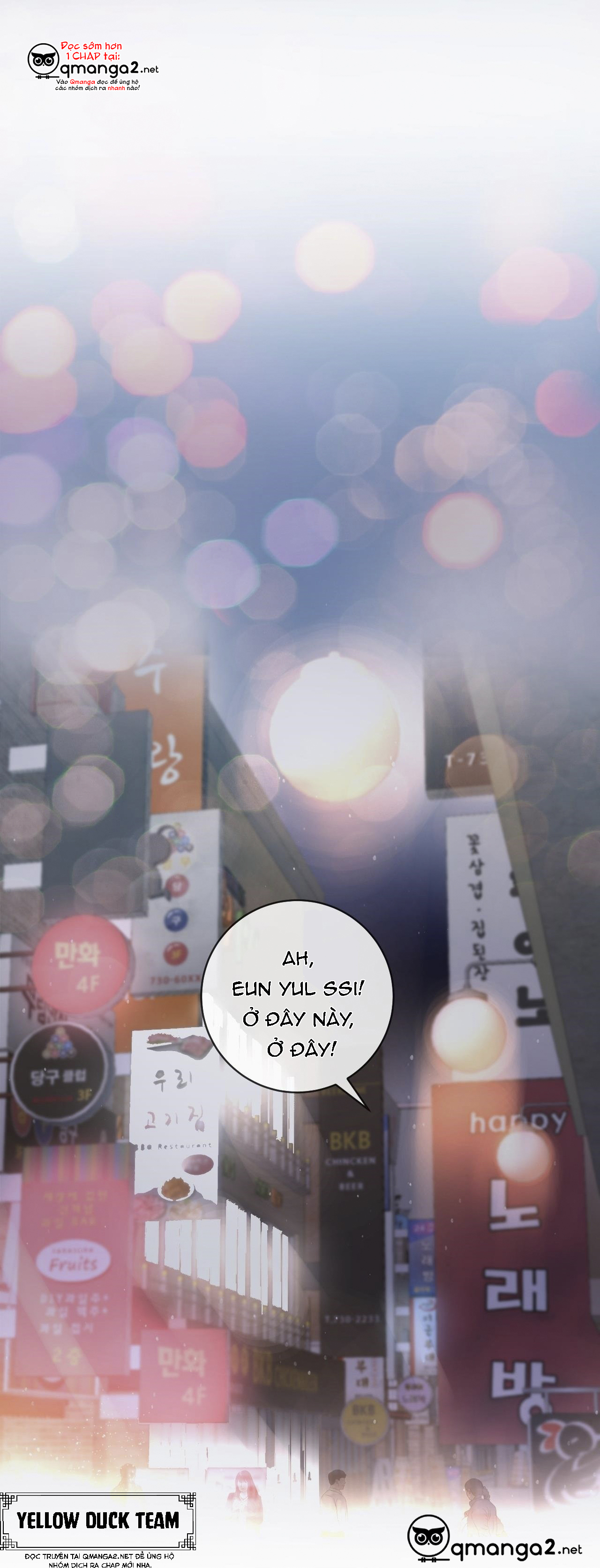 tầm thường nhưng là yêu chapter 1 1