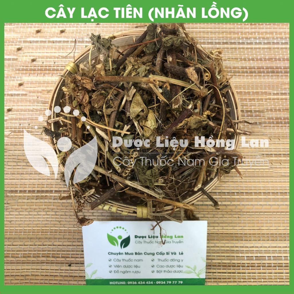 DÂY NHÃN LỒNG khô t.rị m.ất n.gủ 1kg - congtyduoclieuhonglan