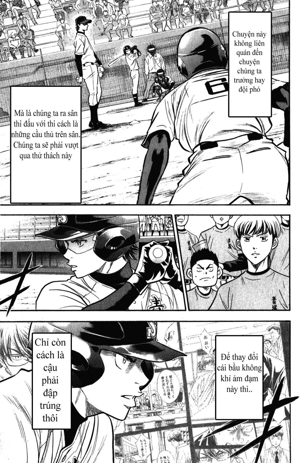 Đội Bóng Chày Siêu Đẳng 2 chapter 277 9