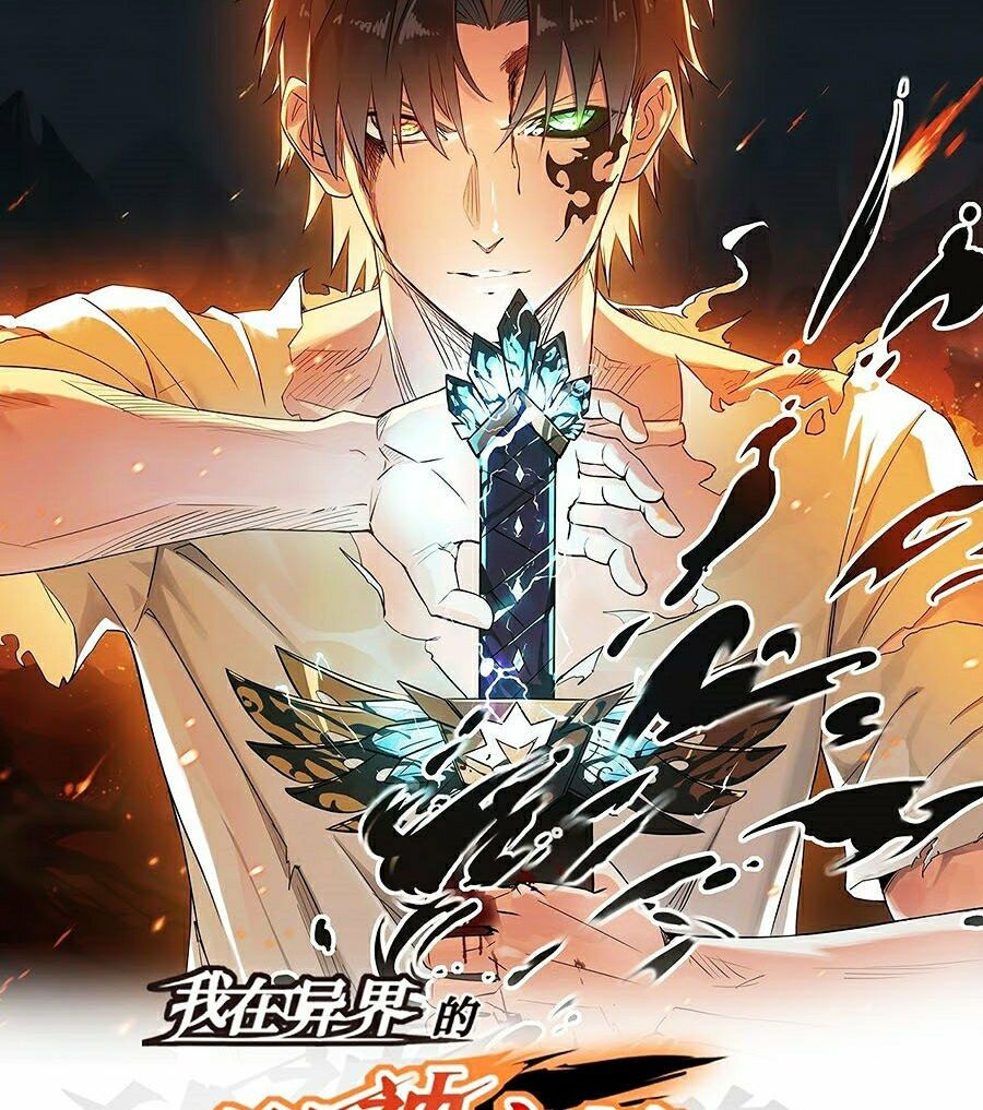 sát thần chi lộ tại dị giới chapter 4 2