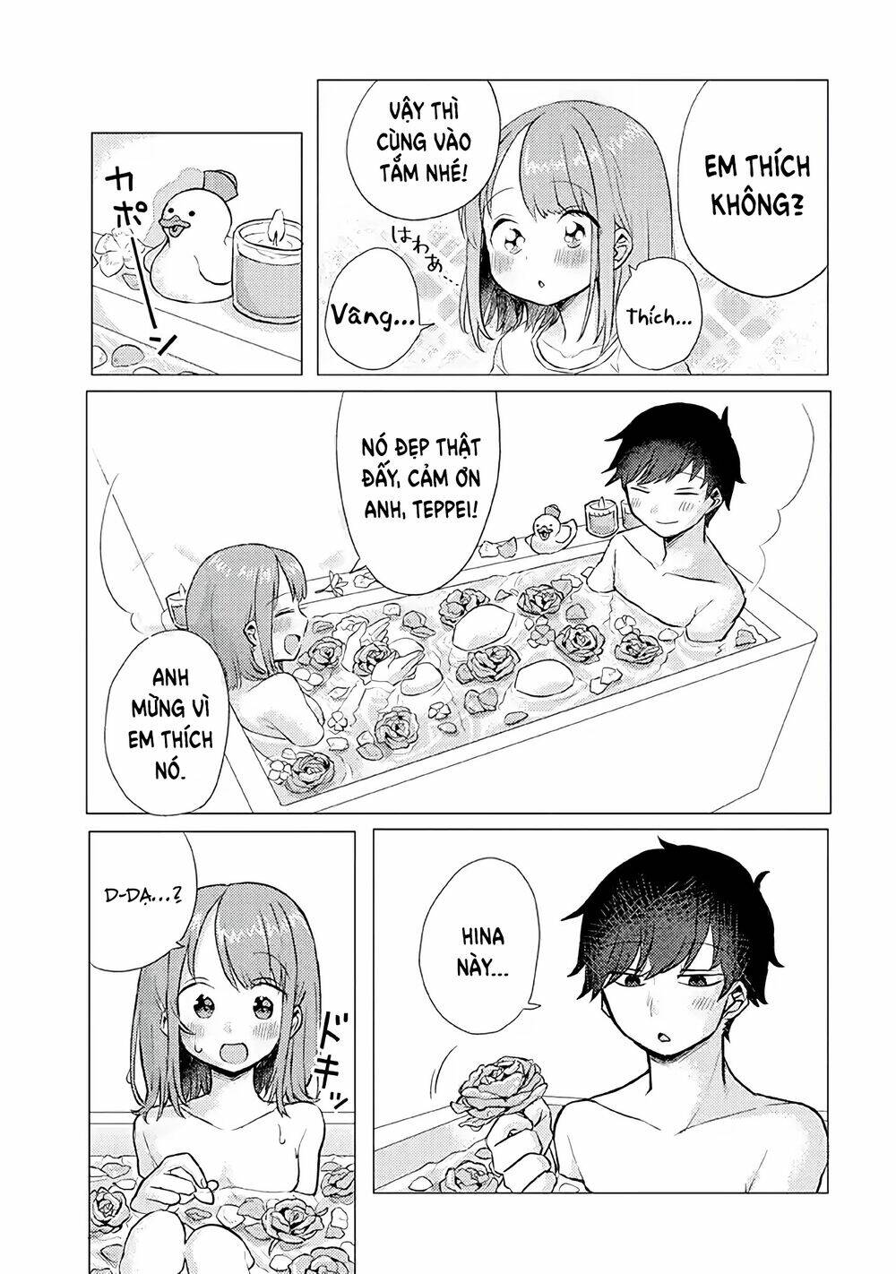 zettai ni furo ni hairitakunai kanojo vs zettai ni furo ni iretai kareshi chapter 17 6