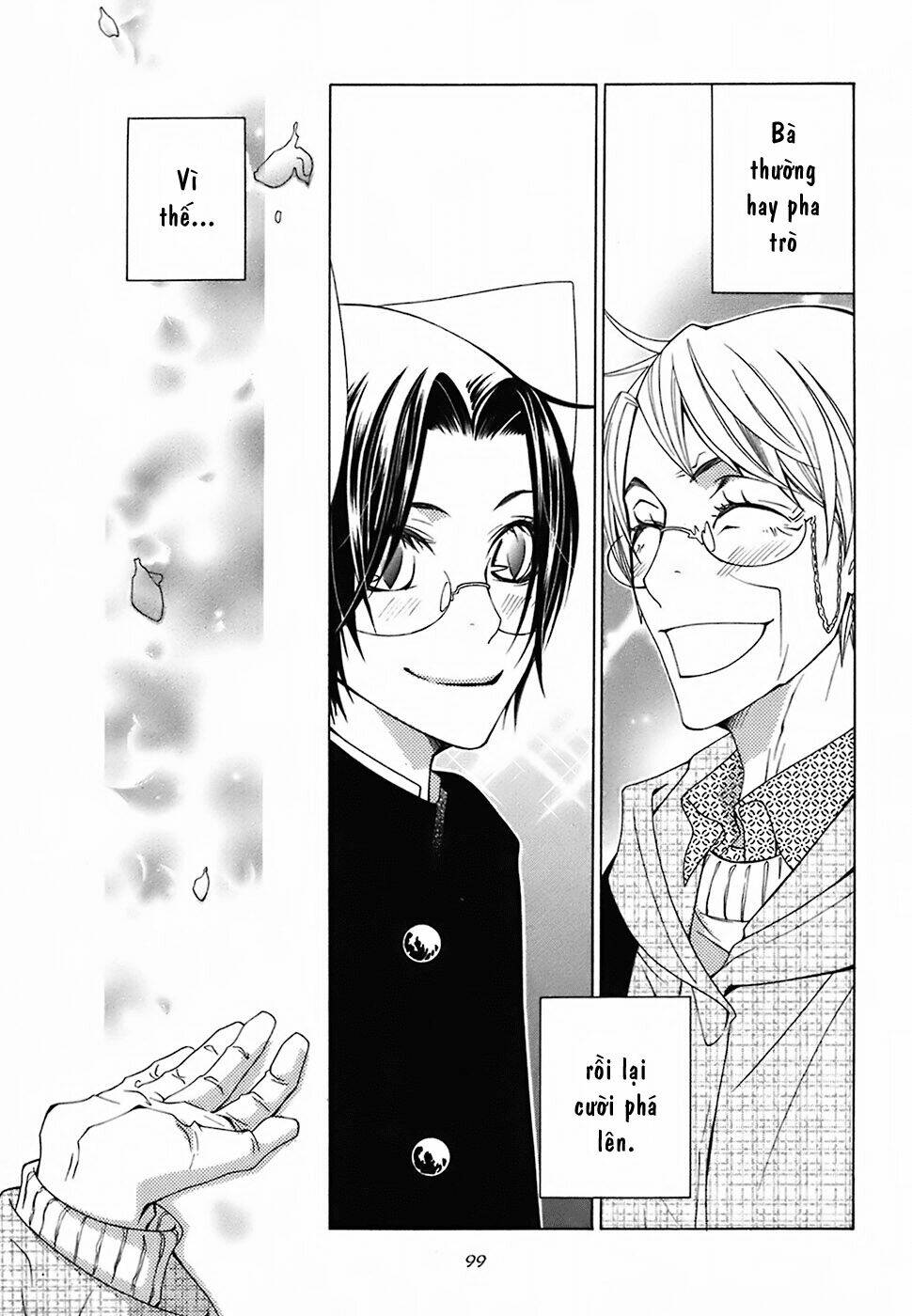 gakkou no sensei chapter 18 14