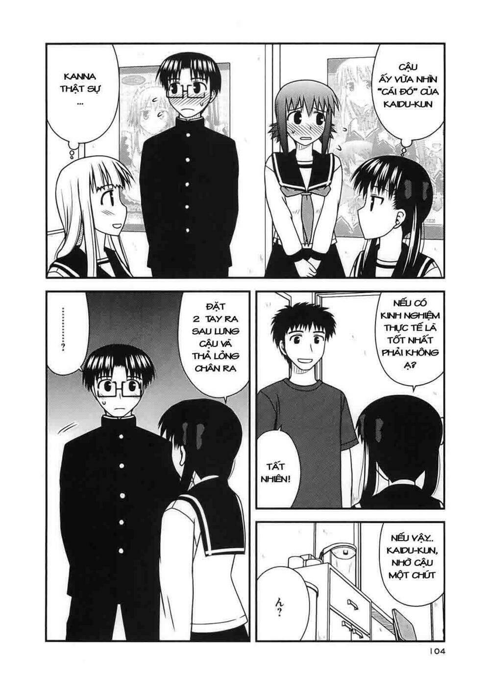 koe de oshigoto! chapter 22 18