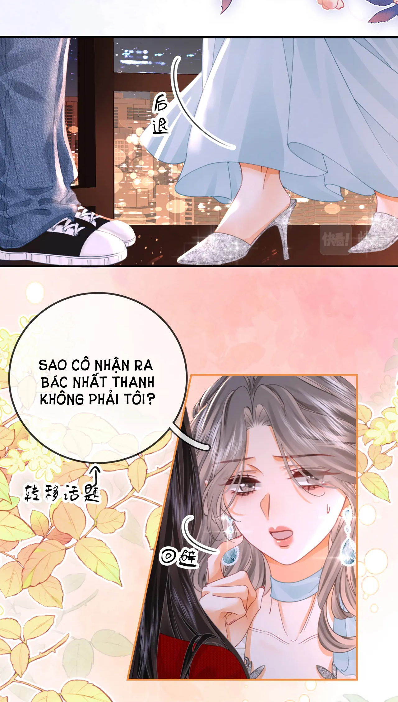 Cố Tiểu Thư Và Khúc Tiểu Thư chapter 56 - Trang 11
