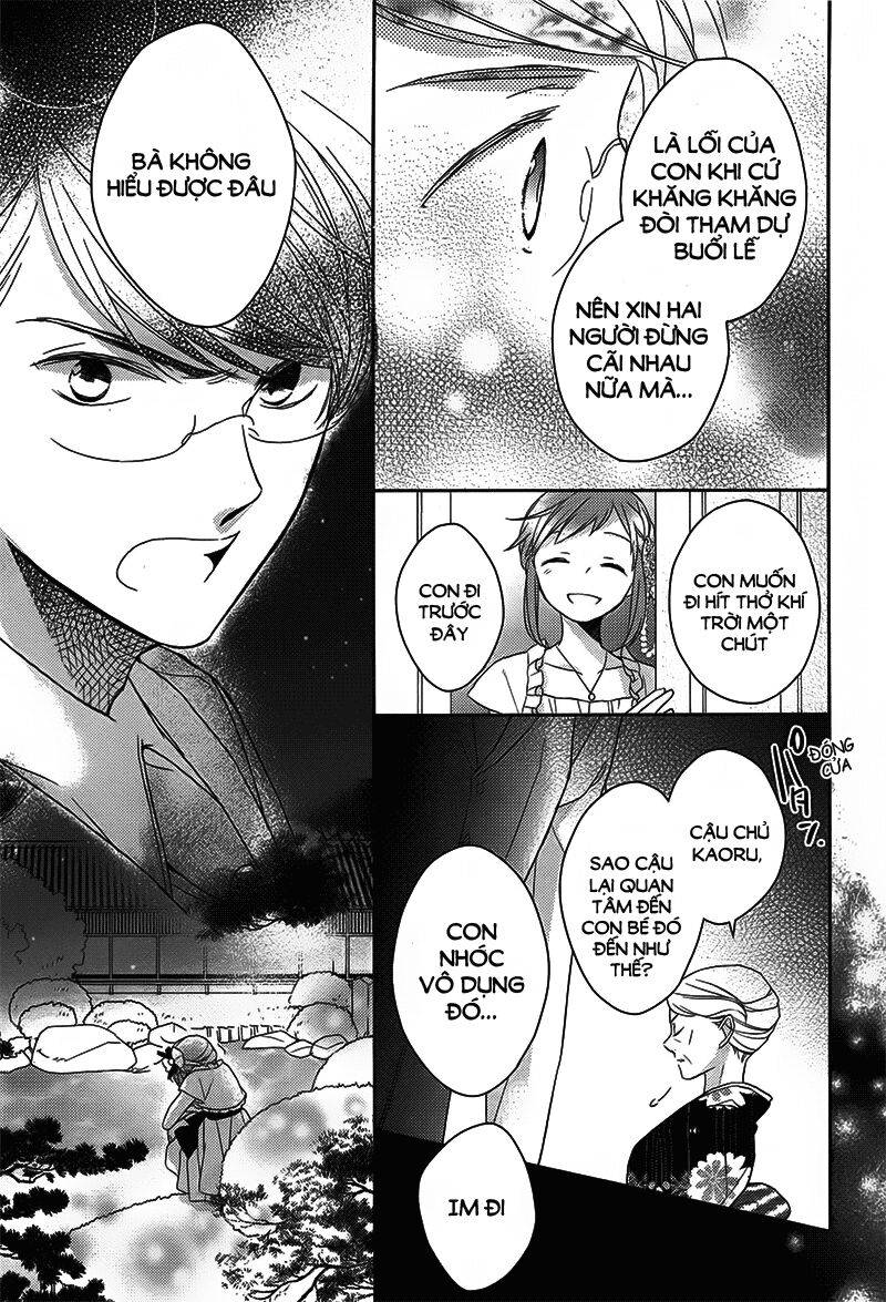 not entirely a father-daughter relationship chapter 2 5